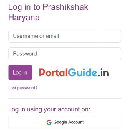 Login to Prashikshak Haryana